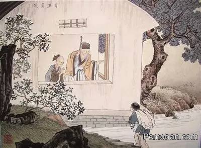 点击浏览下一页