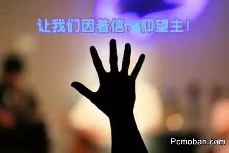 点击浏览下一页
