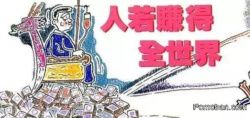 点击浏览下一页