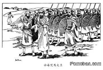 点击浏览下一页