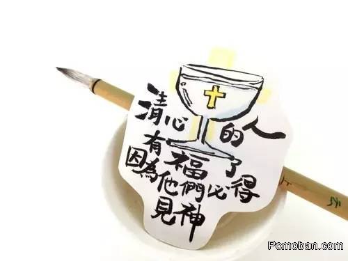 点击浏览下一页